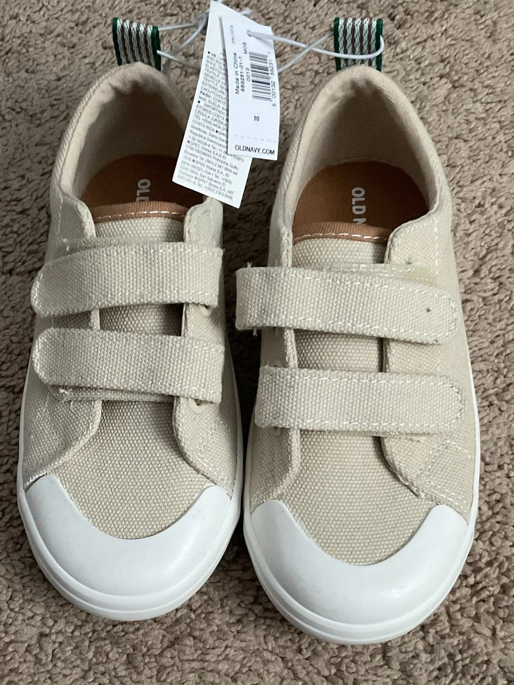 Old Navy Beige Canvas Kids Velcro Sneakers